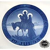 1943年　ロイヤルコペンハーゲン　イヤープレート　エジプトへはばたく聖家族 Amazon.co.jp: ロイヤルコペンハーゲン イヤープレート 1943年